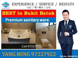 Blk 101 Bukit Batok West Avenue 6 (Bukit Batok), HDB 5 Rooms #84730852